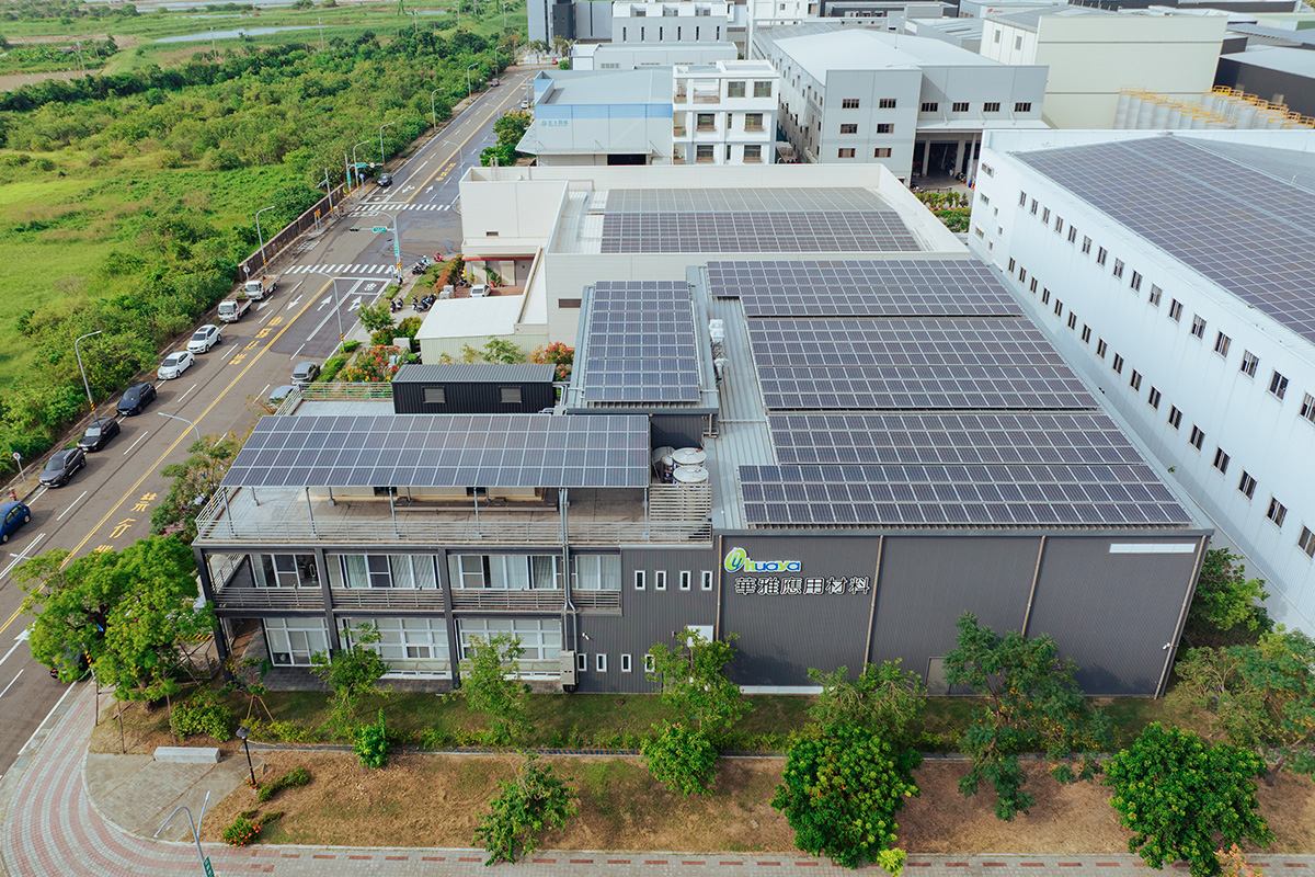 華雅應用材料股份有限公司