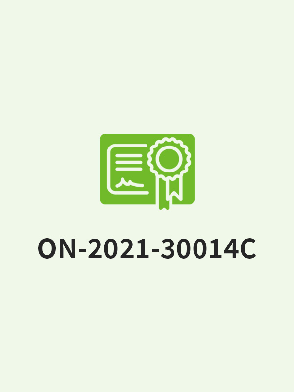 殺菌機光生物安全測試報告