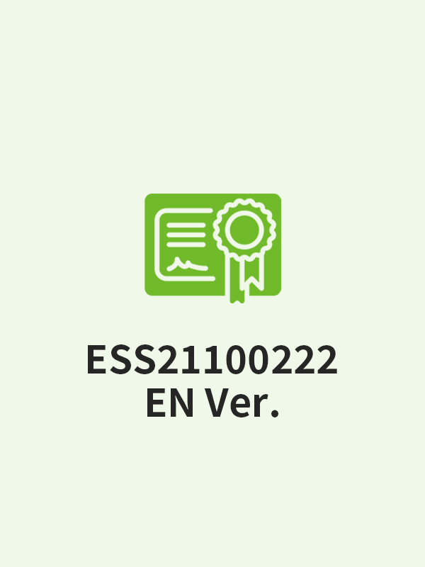 殺菌力測試報告(英文版)